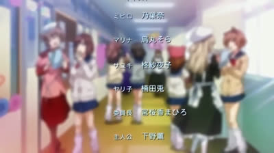 Hentai Sub Español JK Fuuzoku Gakuensai cap 1